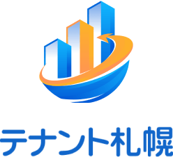 株式会社テナント札幌